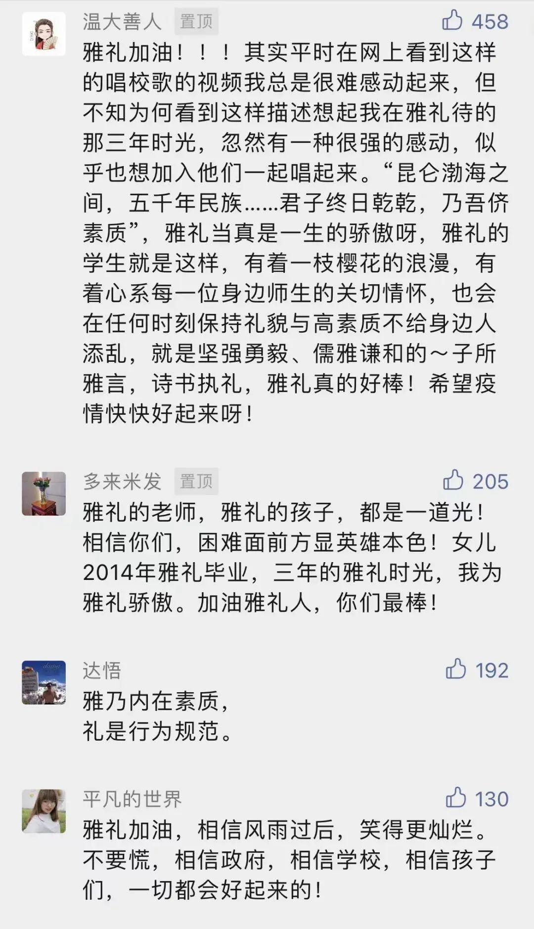 上海大叔打麻将拿蔬菜当筹码_上海大叔打麻将拿蔬菜当筹码_上海大叔打麻将拿蔬菜当筹码