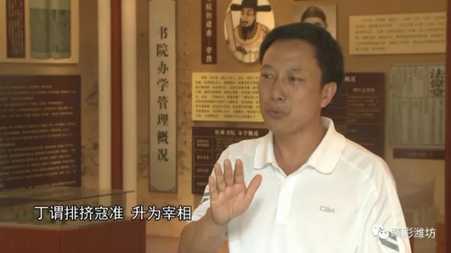 中国男篮击败关岛晋级亚洲杯_中国执行信息公开网_连中三元