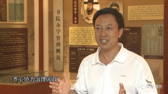 中国男篮击败关岛晋级亚洲杯_中国执行信息公开网_连中三元